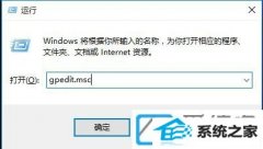 win7װϵͳιԴɱ