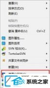 win10װϵͳʾȫΰ