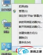 win7װϵͳιڴ