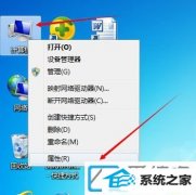 win1064λװϵͳô޸ĵڴ