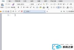 win10װϵͳwpsθּƴ