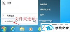 win10ϵͳ޸ļʽ