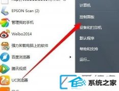 win10ϵͳԶӳԶʱ