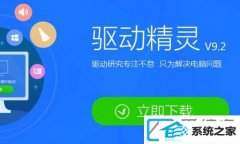 win1064λװϵͳ޷豸ΰ