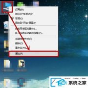 win7װϵͳʱʾĳЩػ֯ΰ