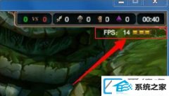 win10װ64λϵͳӢʱfpsΰ