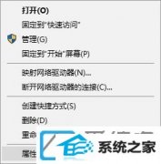 win7װϵͳԶͬʱ