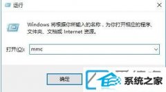 win10װ64λϵͳ֤