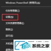 win7װ64λϵͳʼ˵û޸