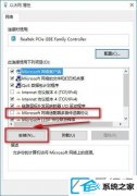 win10װϵͳΰװЭ