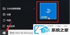 win7ҵĵdλԭ