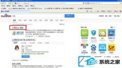 win7ϵͳβdvd