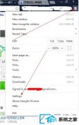 win10ϵͳùȸС