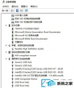 win7ϵͳμû