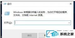 win7װϵͳͼ޷ΰ