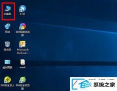 win7ϵͳ豸ʾ豸