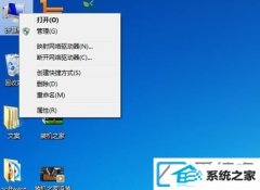 win10װϵͳusBѹΰ