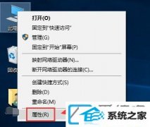win7װϵͳΰ