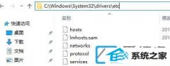 win7װ64λϵͳ޷ħΰ