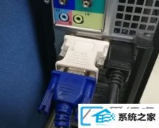 win10 64λϵͳöʾ