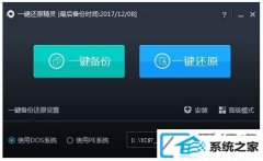 win10װϵͳһָʹð취