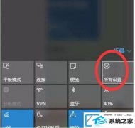 win7װϵͳָƽĶ