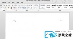 word2013ε