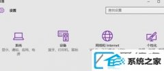 win7װ64λϵͳνֹQQʹͷ