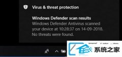 win7װϵͳôdefenderϢ