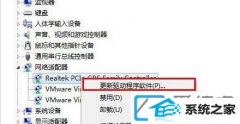 win7װϵͳ޷ʹΰ