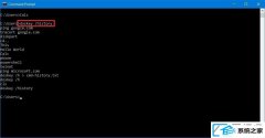 win10ϵͳô鿴cmdʷ¼