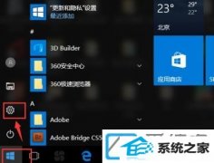 win7װϵͳβ鿴Cpuͺ