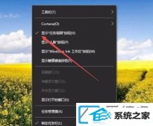 win7װϵͳ½