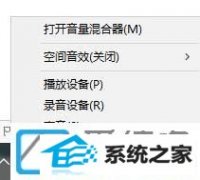 win7װϵͳtaskhost.exeռڴΰ