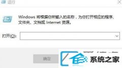 win7װ64λϵͳԶػ