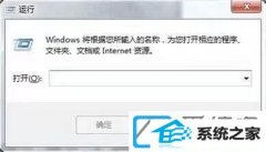 win10װ64λϵͳδƵ