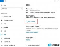 win7Կ2018