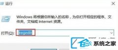 win10ϵͳرε