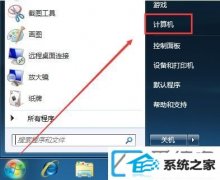 win10װϵͳʾͼ