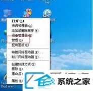 win10װϵͳɾûʺ