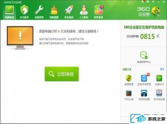 win7һرɾļ