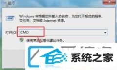 win10װϵͳβ鿴Ӳк