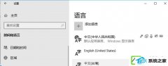 win7װϵͳԽɾťʾɫɾΰ