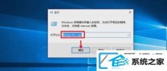 win7װϵͳʹ