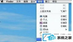 ǵΰװwin10װϵͳ