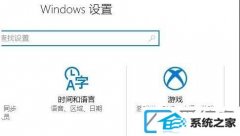 win764λװϵͳιϷ¼