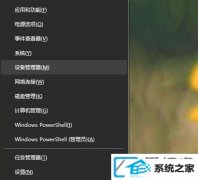 win7װϵͳ˫ԿлרҵԿ