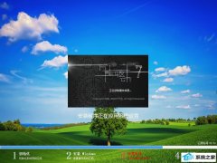 ȶwin10 64λװϵͳѡ