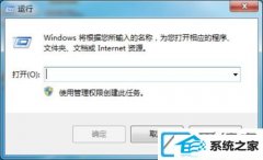 win10װϵͳôiEĶڼ