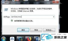 win7װϵͳιԶ